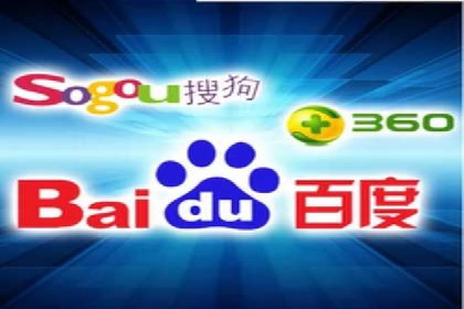 成功案例揭秘：百度竞价代运营如何助力企业腾飞
