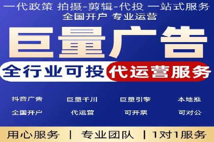 知乎信息流投放：如何提高转化率